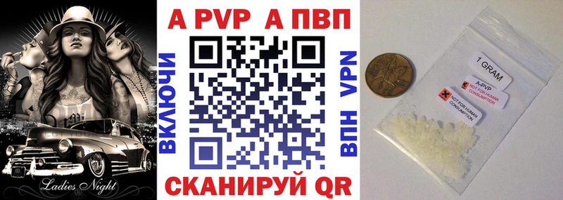 Виды наркотиков купить Мончегорск СОЛЬ АМФЕТАМИН ГАШИШ Псилоцибиновые грибы МЕФ Канабис