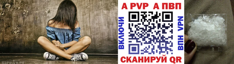 Alfa_PVP СК КРИС  Мончегорск 