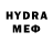 АМФЕТАМИН VHQ 5651ser