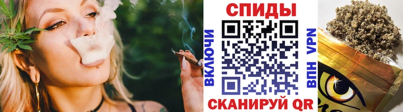 Бутират вода Мончегорск