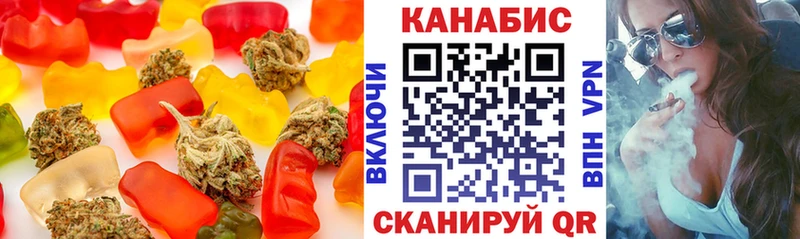 Canna-Cookies марихуана где купить наркотик Мончегорск