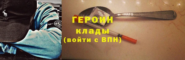 гашик Аркадак