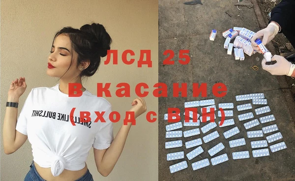 метадон Няндома