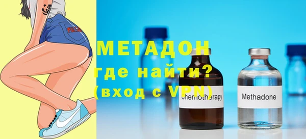 гашик Аркадак