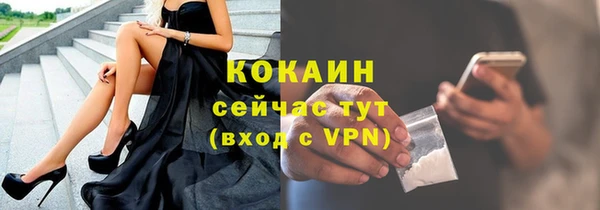 apvp Армянск
