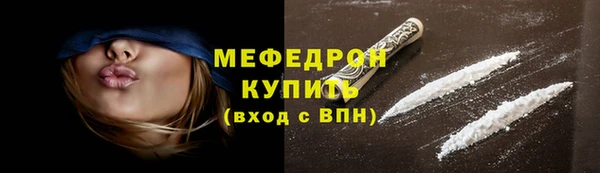 apvp Армянск