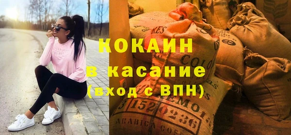 соль курить ск Нязепетровск