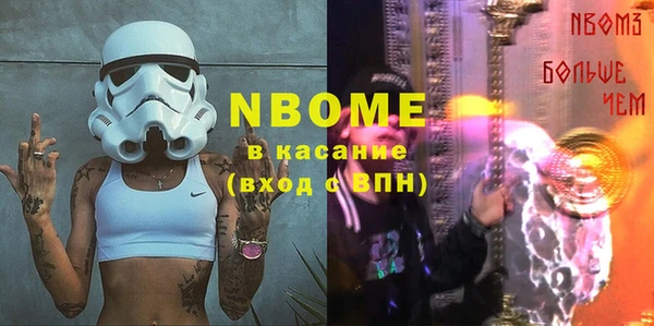 гашик Аркадак