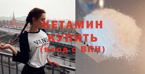 apvp Армянск