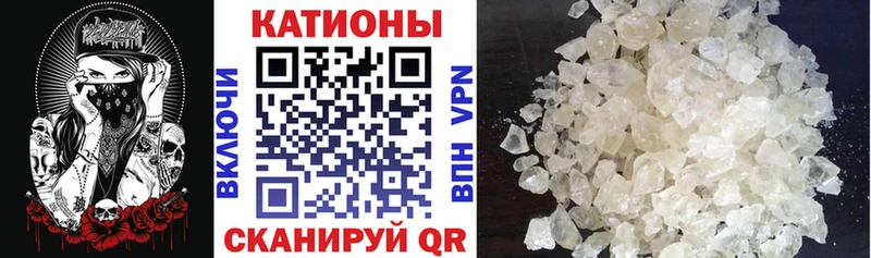 даркнет сайт  Мончегорск  Меф мука 