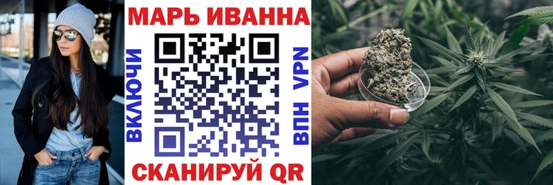 Марихуана LSD WEED  kraken рабочий сайт  Мончегорск  купить наркотики сайты 